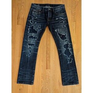 CULT OF INDIVIDUALITY REBEL JAPANESE SELVEDGE DISTRESSED JEANS MENS 34X34